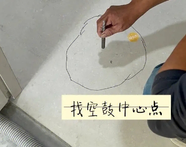 寿宁瓷砖空鼓维修公司分享砂料配比不正确在瓷砖铺贴过程中可能导致以下问题